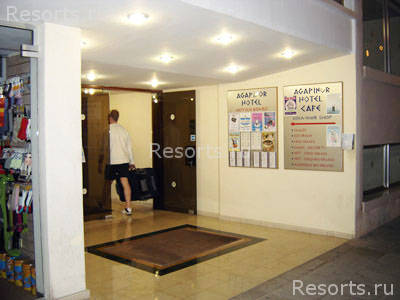 Agapinor Hotel 5